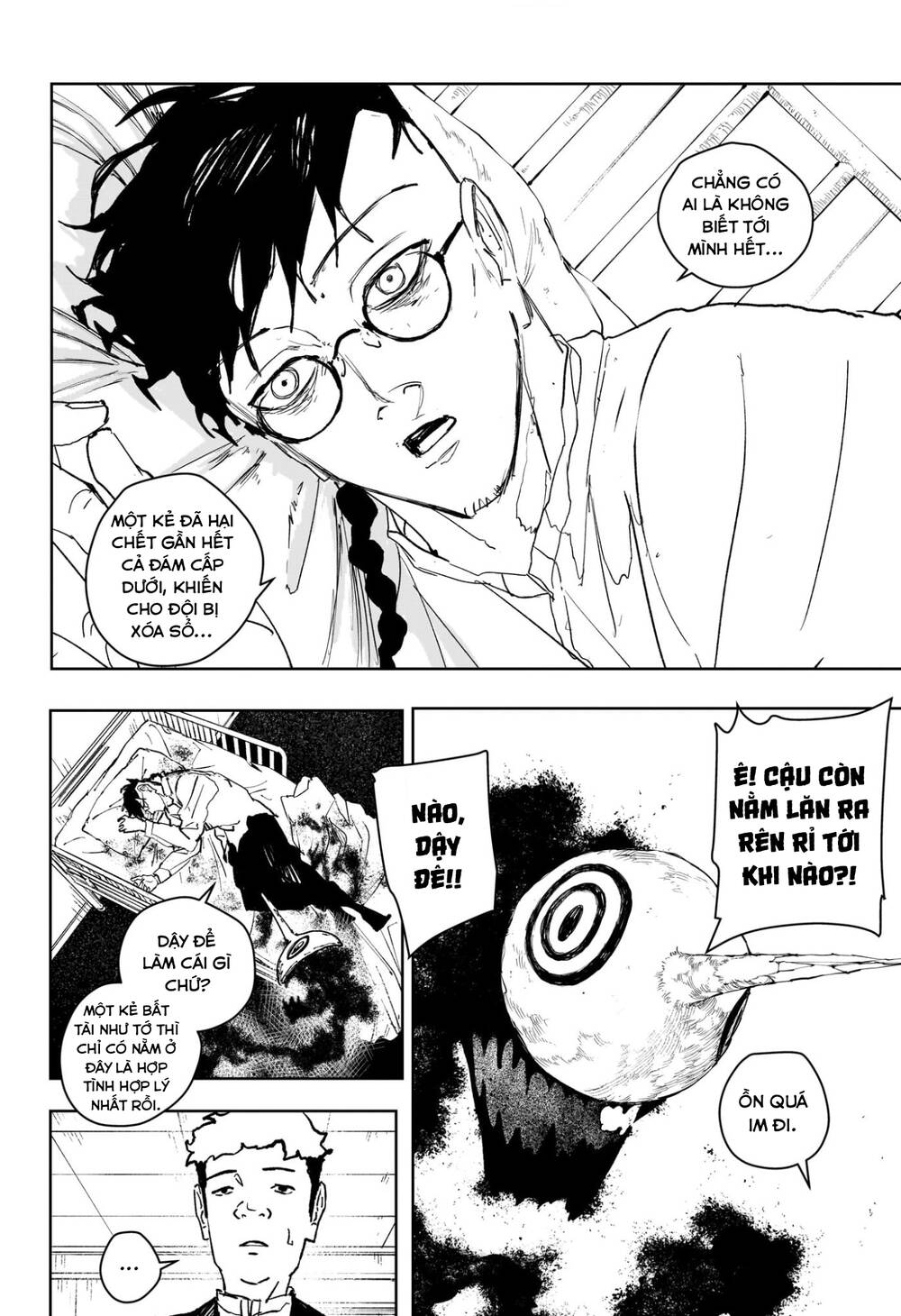 Chapter 96 - Image 5