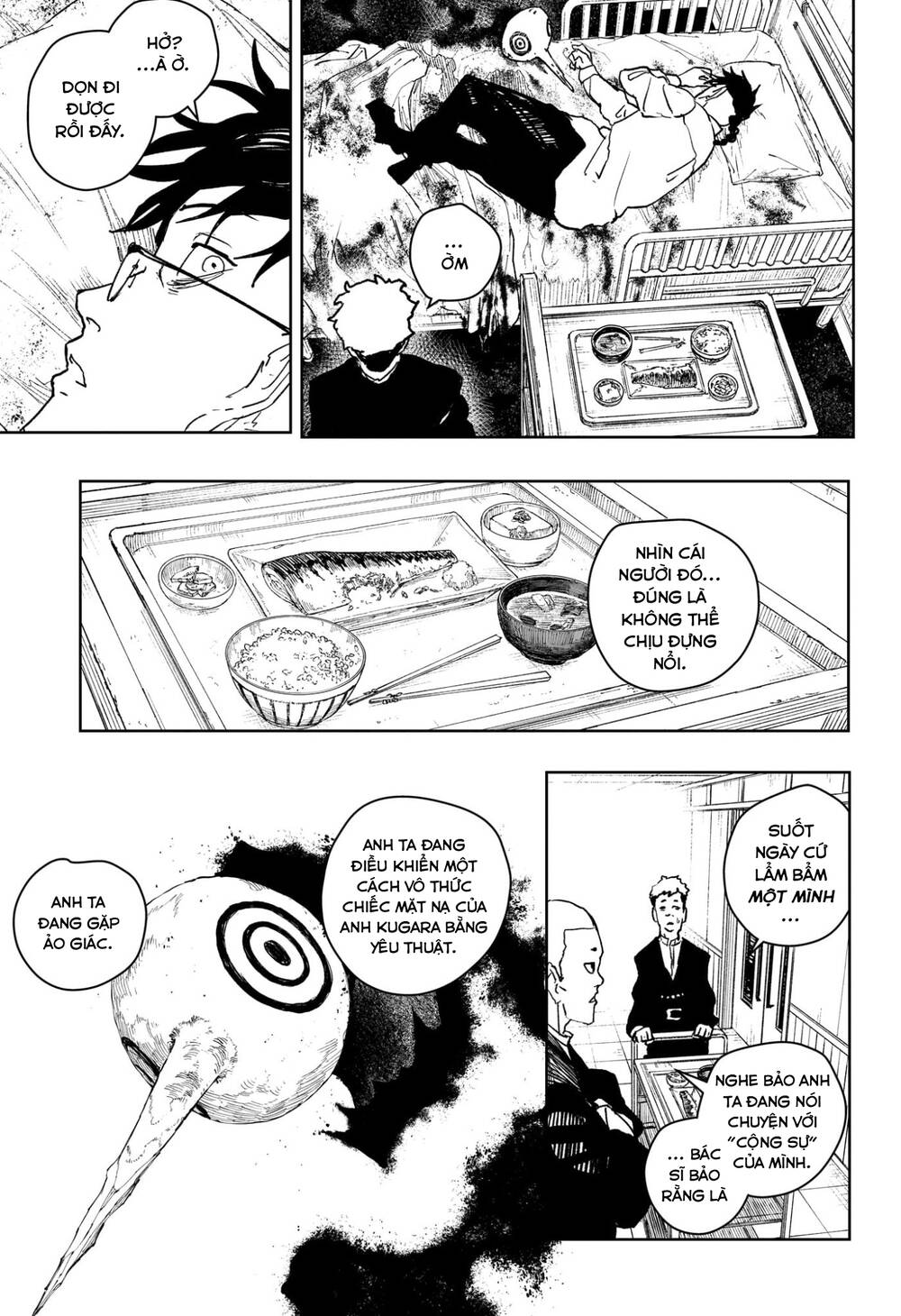 Chapter 96 - Image 6