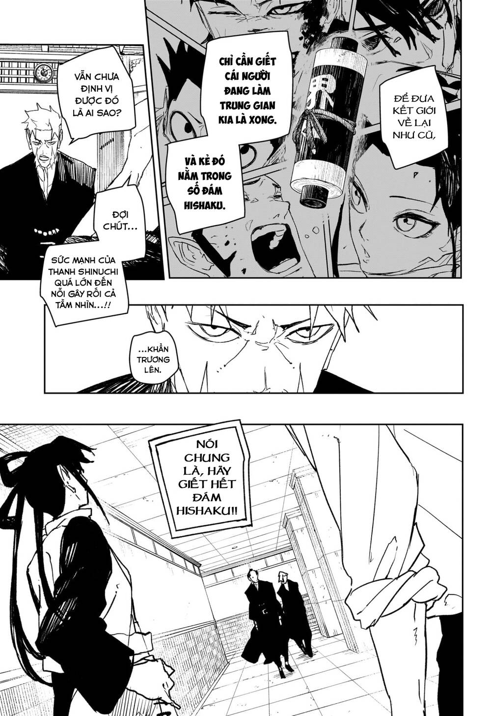 Chapter 96 - Image 10
