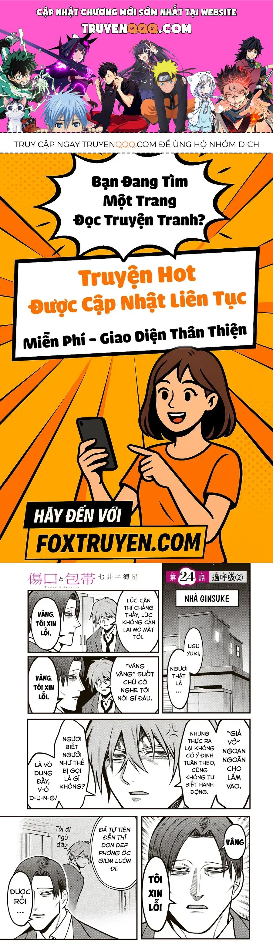 Nettruyen Truyện tranh online