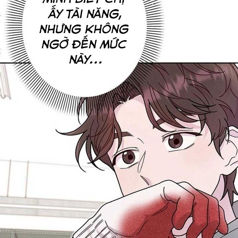 Sự Tái Sinh Của Nhà Thiết Kế Tài Ba 12