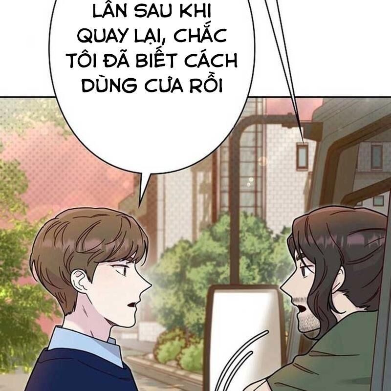 Sự Tái Sinh Của Nhà Thiết Kế Tài Ba 12
