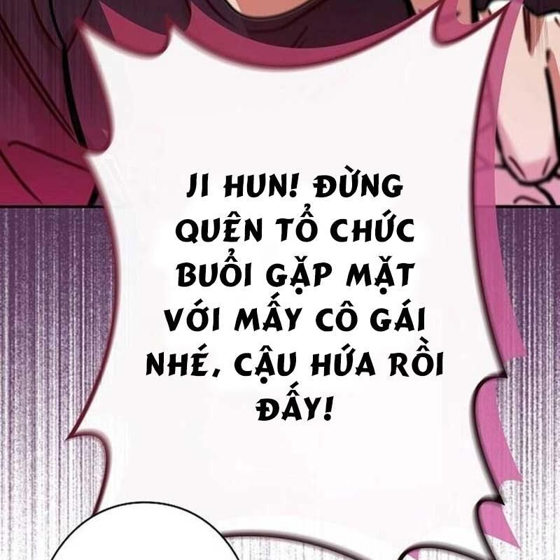 Sự Tái Sinh Của Nhà Thiết Kế Tài Ba 12