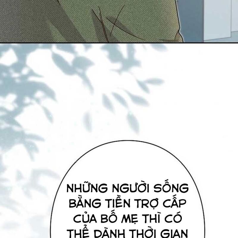 Sự Tái Sinh Của Nhà Thiết Kế Tài Ba 12