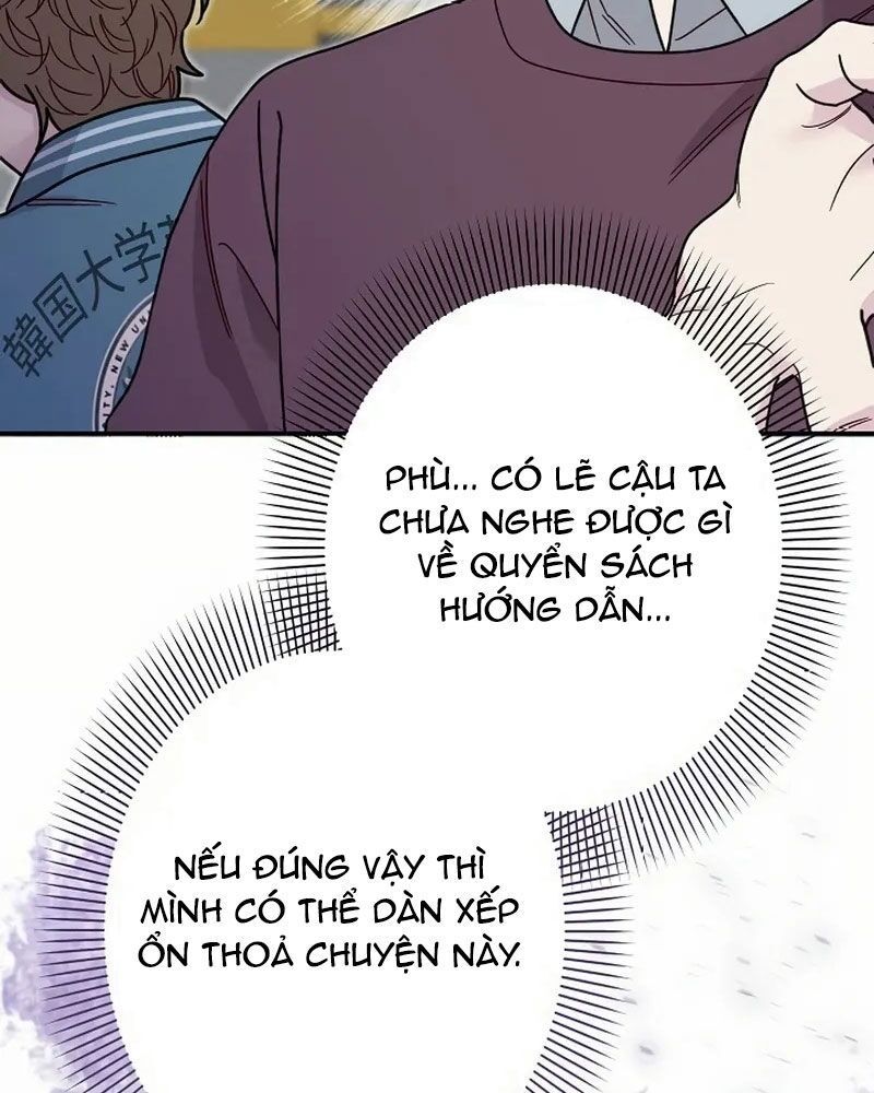 Sự Tái Sinh Của Nhà Thiết Kế Tài Ba 14