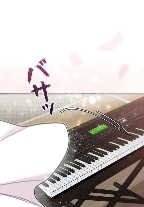 Sự Tái Sinh Của Nhà Thiết Kế Tài Ba 7