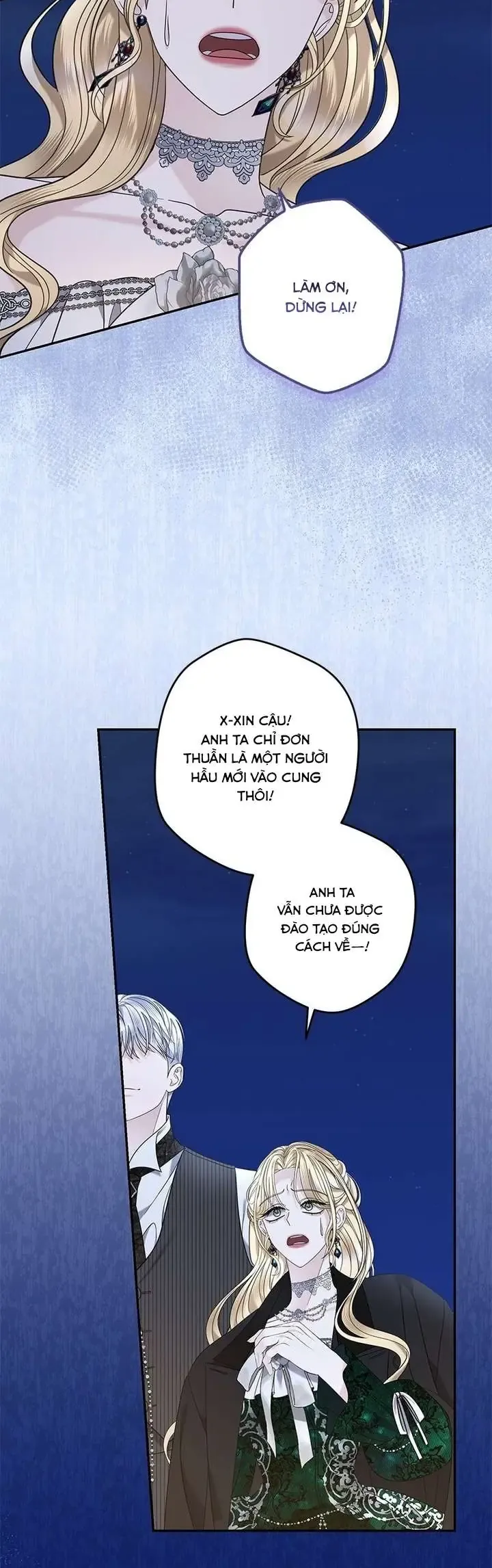 Dụ Hoặc 22