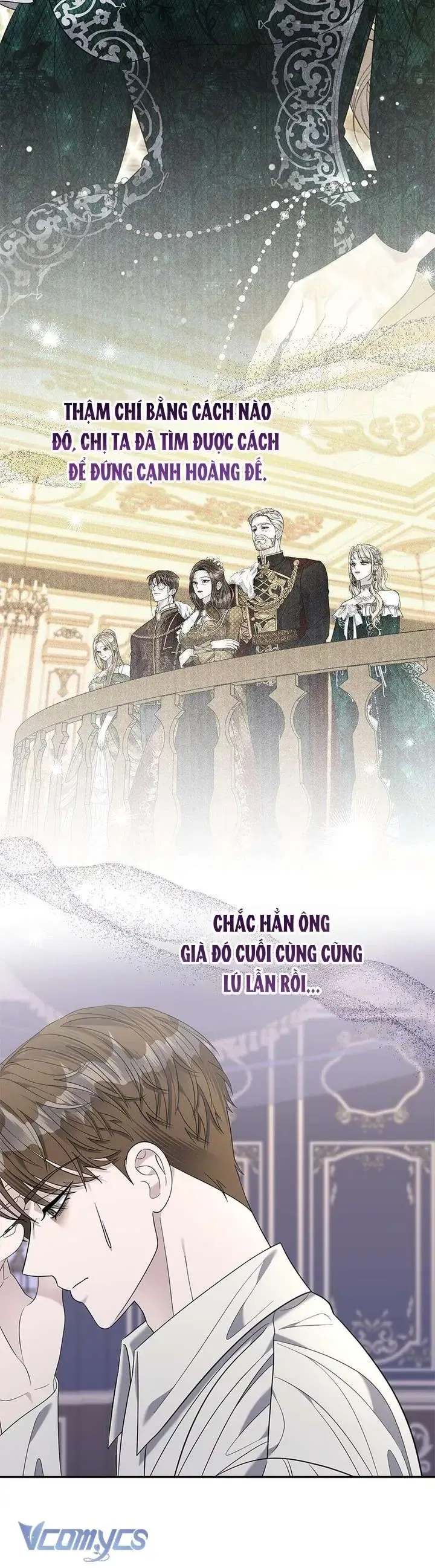 Dụ Hoặc 22