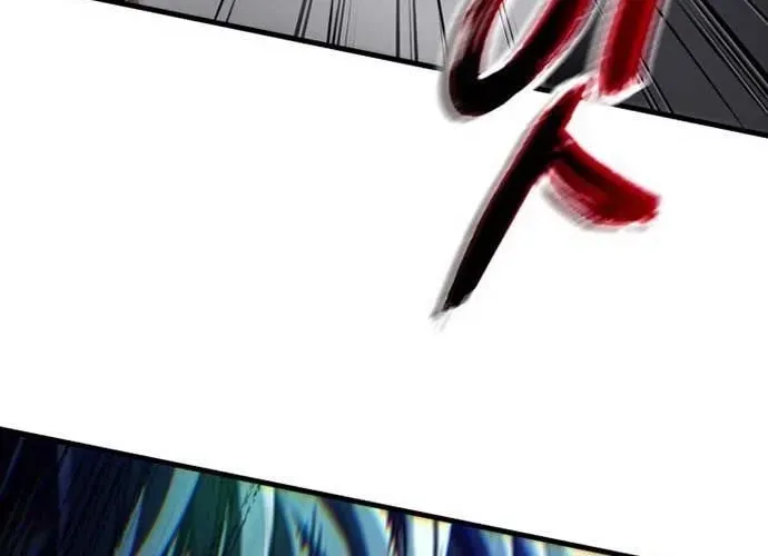 Chapter 172 - Image 48