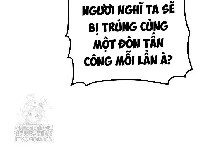Độc Cô Tử Linh Sư 200