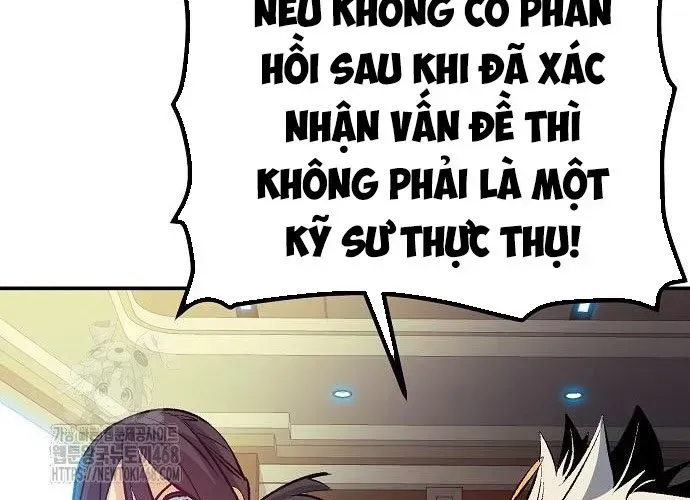 Độc Cô Tử Linh Sư 200