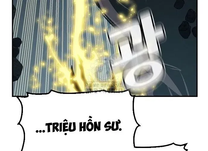 Độc Cô Tử Linh Sư 200