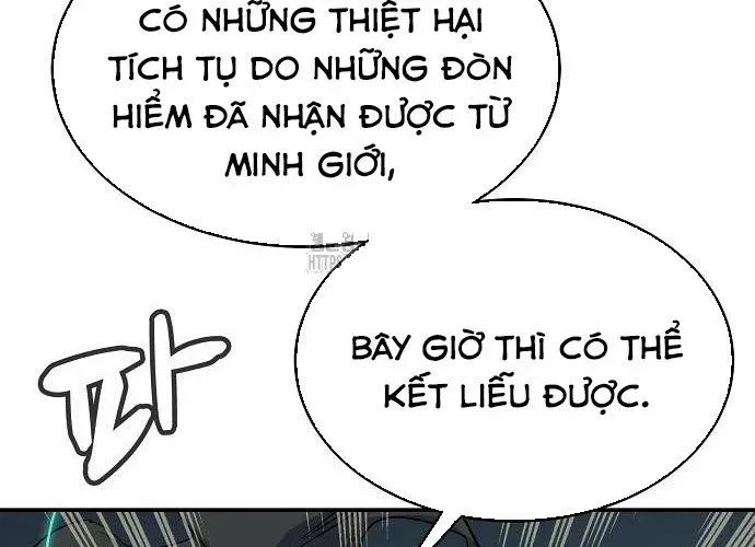 Độc Cô Tử Linh Sư 200
