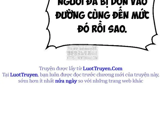 Độc Cô Tử Linh Sư 200