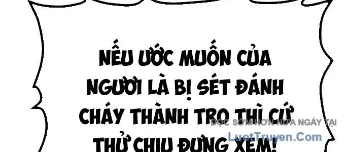 Độc Cô Tử Linh Sư 200