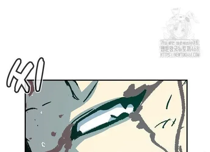 Độc Cô Tử Linh Sư 200