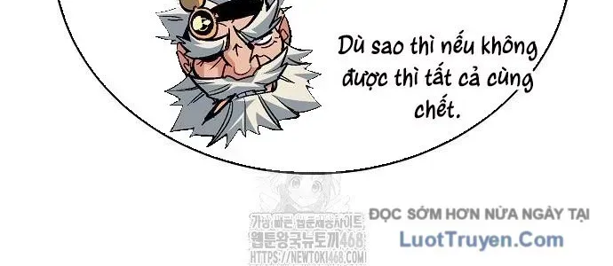 Độc Cô Tử Linh Sư 200