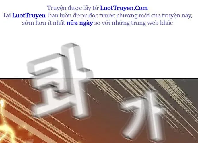 Độc Cô Tử Linh Sư 200
