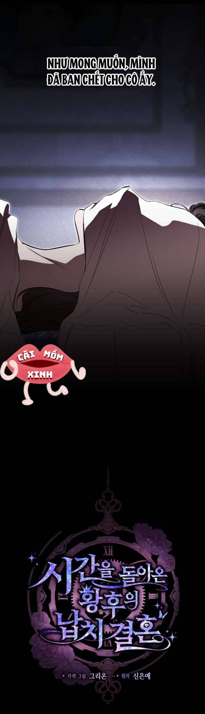 Cuộc Hôn Nhân Bị Bắt Cóc Xuyên Thời Gian Của Hoàng Hậu 32