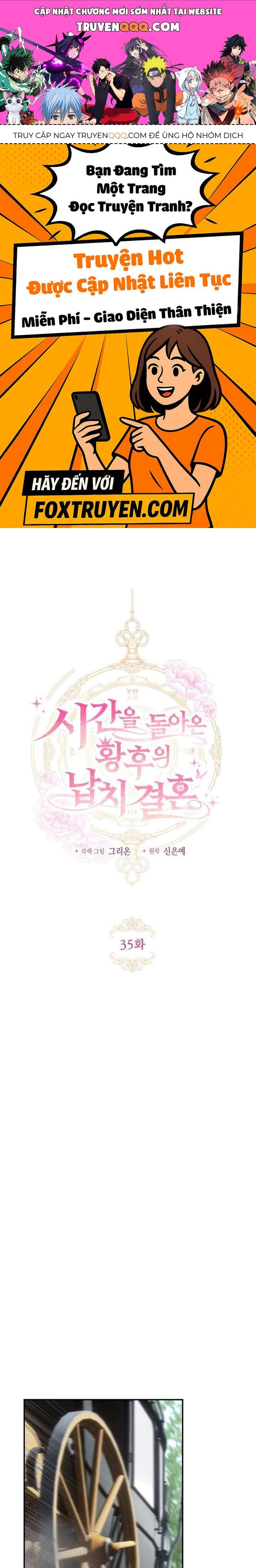 Cuộc Hôn Nhân Bị Bắt Cóc Xuyên Thời Gian Của Hoàng Hậu 35