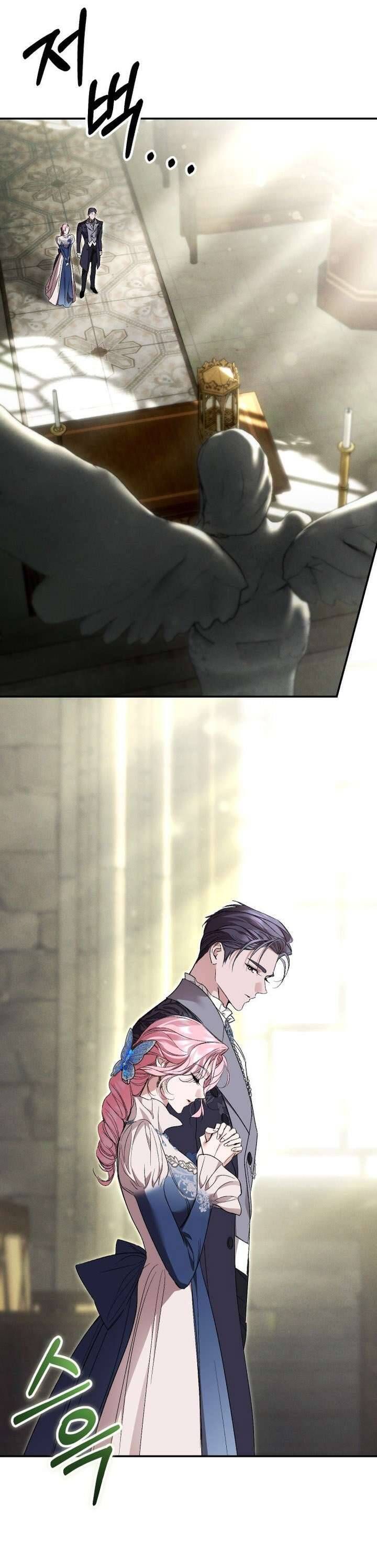 Cuộc Hôn Nhân Bị Bắt Cóc Xuyên Thời Gian Của Hoàng Hậu 35