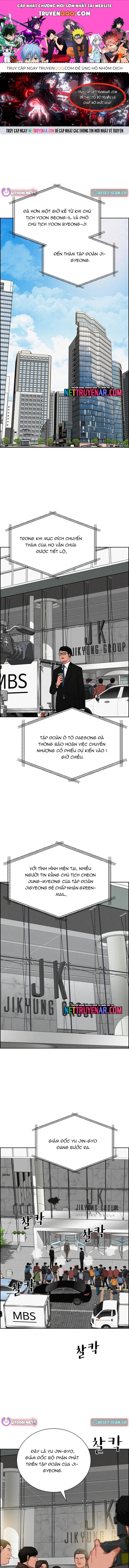 Chúa Tể Đồng Tiền 219