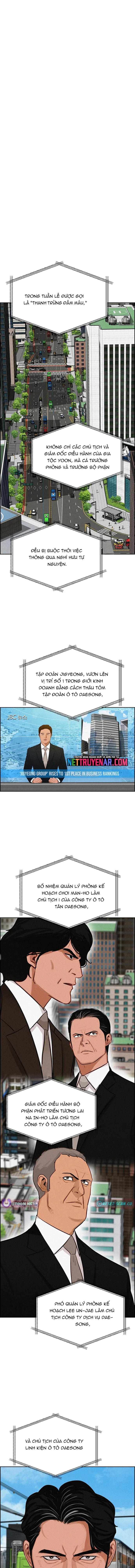 Chúa Tể Đồng Tiền 219