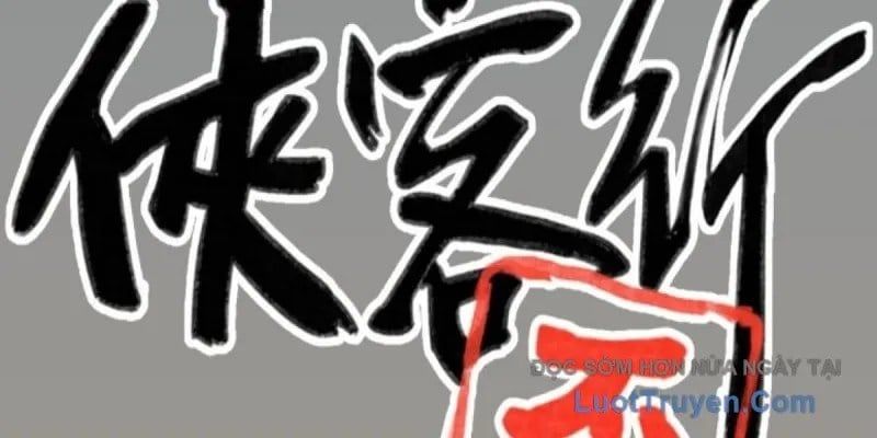 Hiệp Khách Hành bất thông 126
