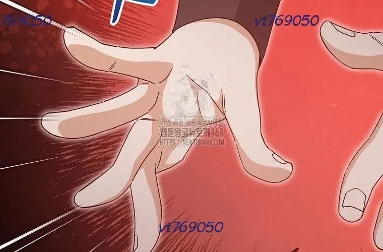 Bố Tôi Quá Mạnh 219