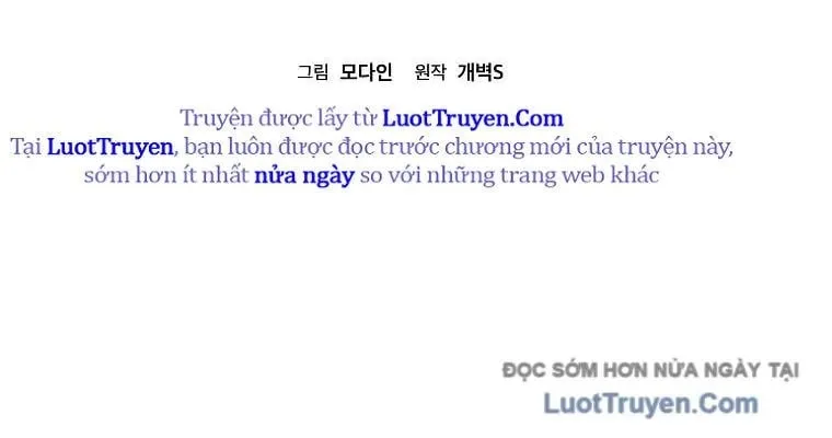 Bố Tôi Quá Mạnh Chapter 219 - TC Truyện