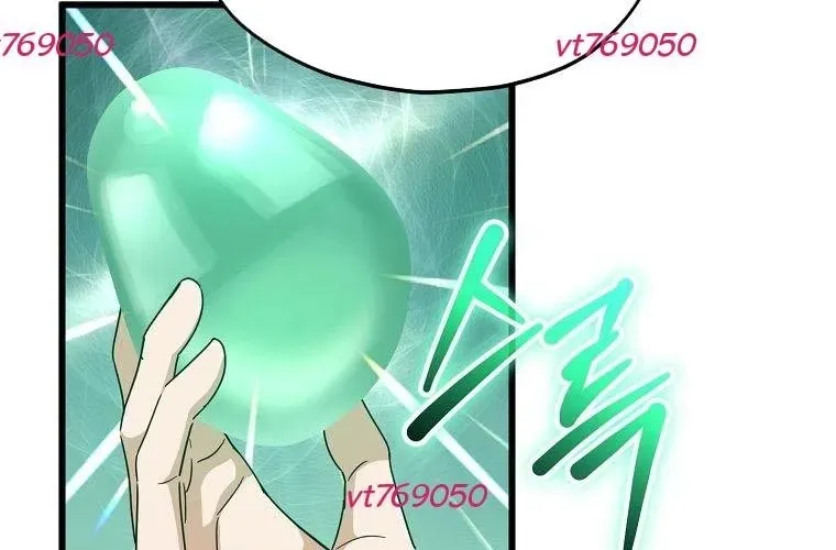 Bố Tôi Quá Mạnh 219