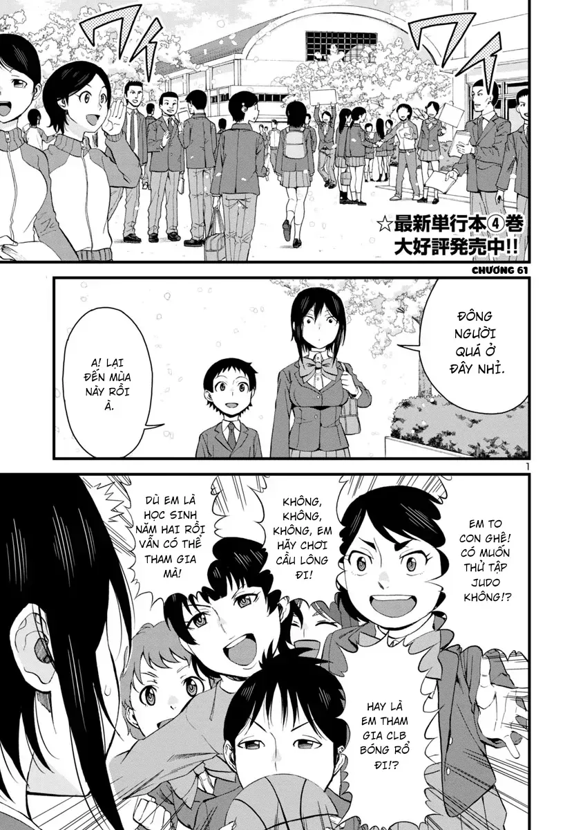 Hitomi-chan wa Hitomishiri Chapter 61 - TC Truyện