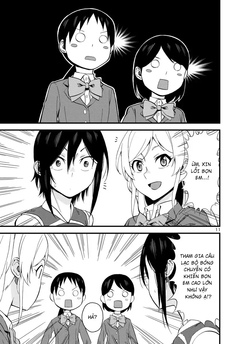Hitomi-chan wa Hitomishiri 61