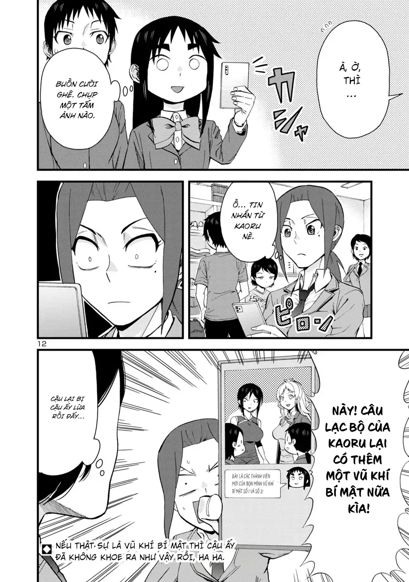Hitomi-chan wa Hitomishiri 61