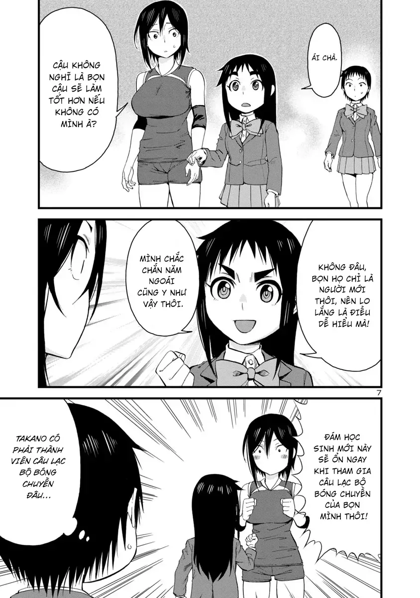 Hitomi-chan wa Hitomishiri 61