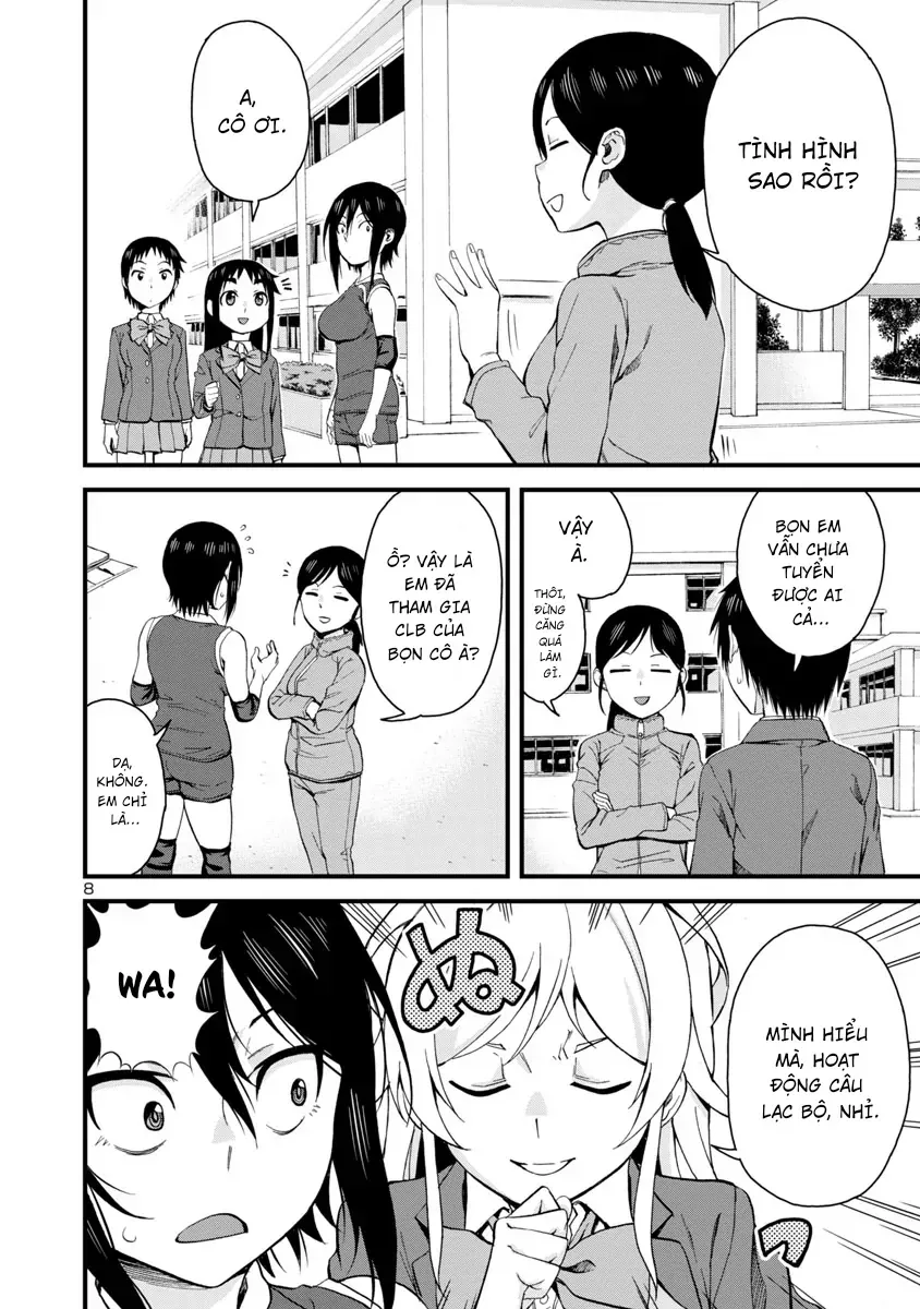 Hitomi-chan wa Hitomishiri 61