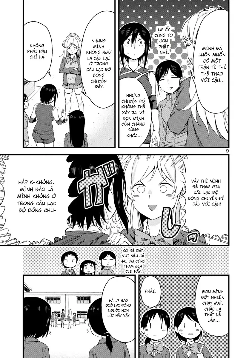 Hitomi-chan wa Hitomishiri 61