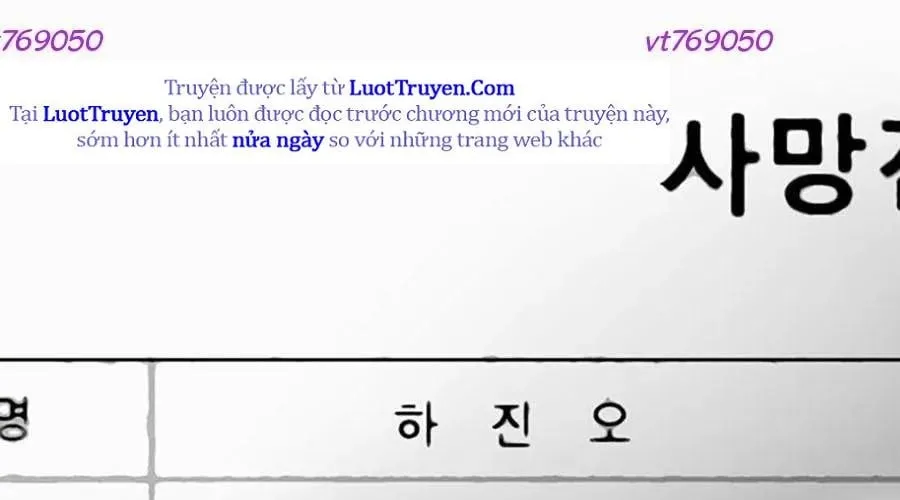 Nhiệm Vụ Đời Thật 176