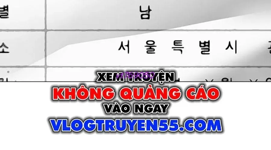 Nhiệm Vụ Đời Thật 176