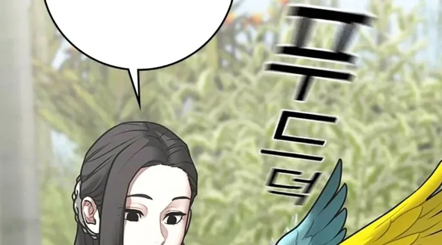Nhiệm Vụ Đời Thật 176