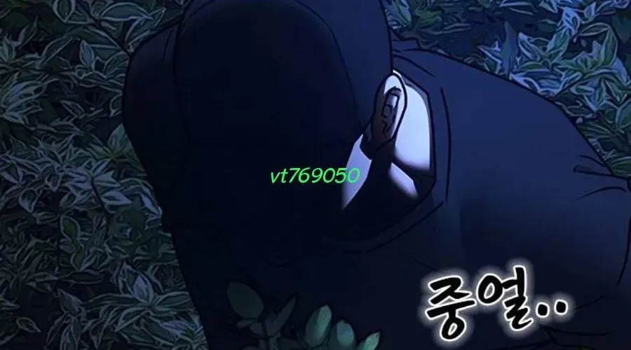 Nhiệm Vụ Đời Thật 176