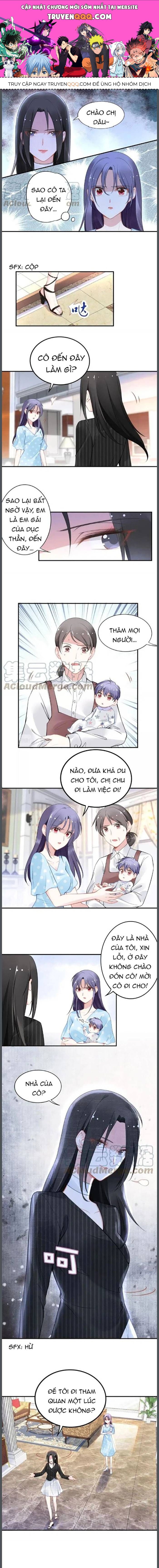 Quyền Thiểu, Nhĩ Lão Bà Yêu Bào Liễu 78