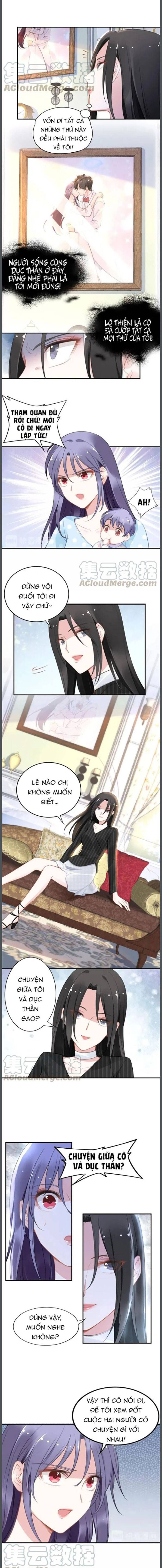 Quyền Thiểu, Nhĩ Lão Bà Yêu Bào Liễu 78