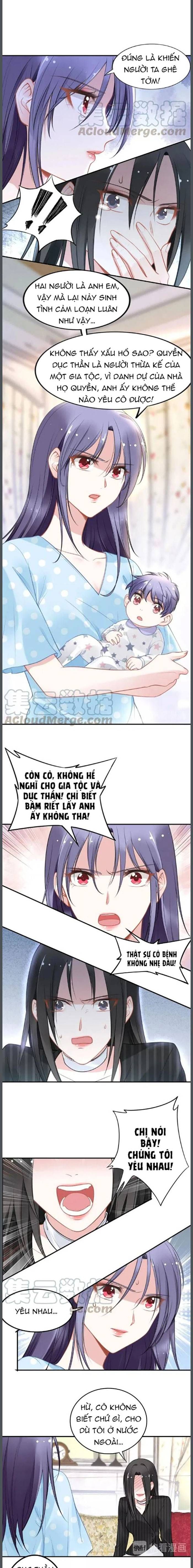 Quyền Thiểu, Nhĩ Lão Bà Yêu Bào Liễu 78