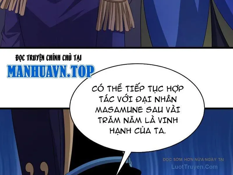 Chapter 542 - Image 18