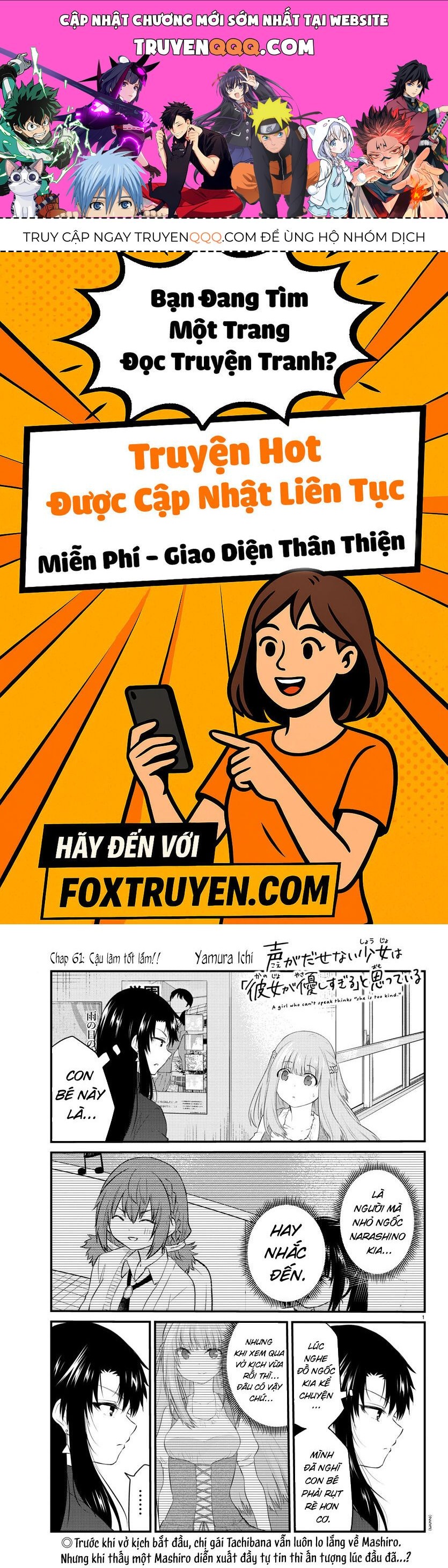 Nettruyen Truyện tranh online