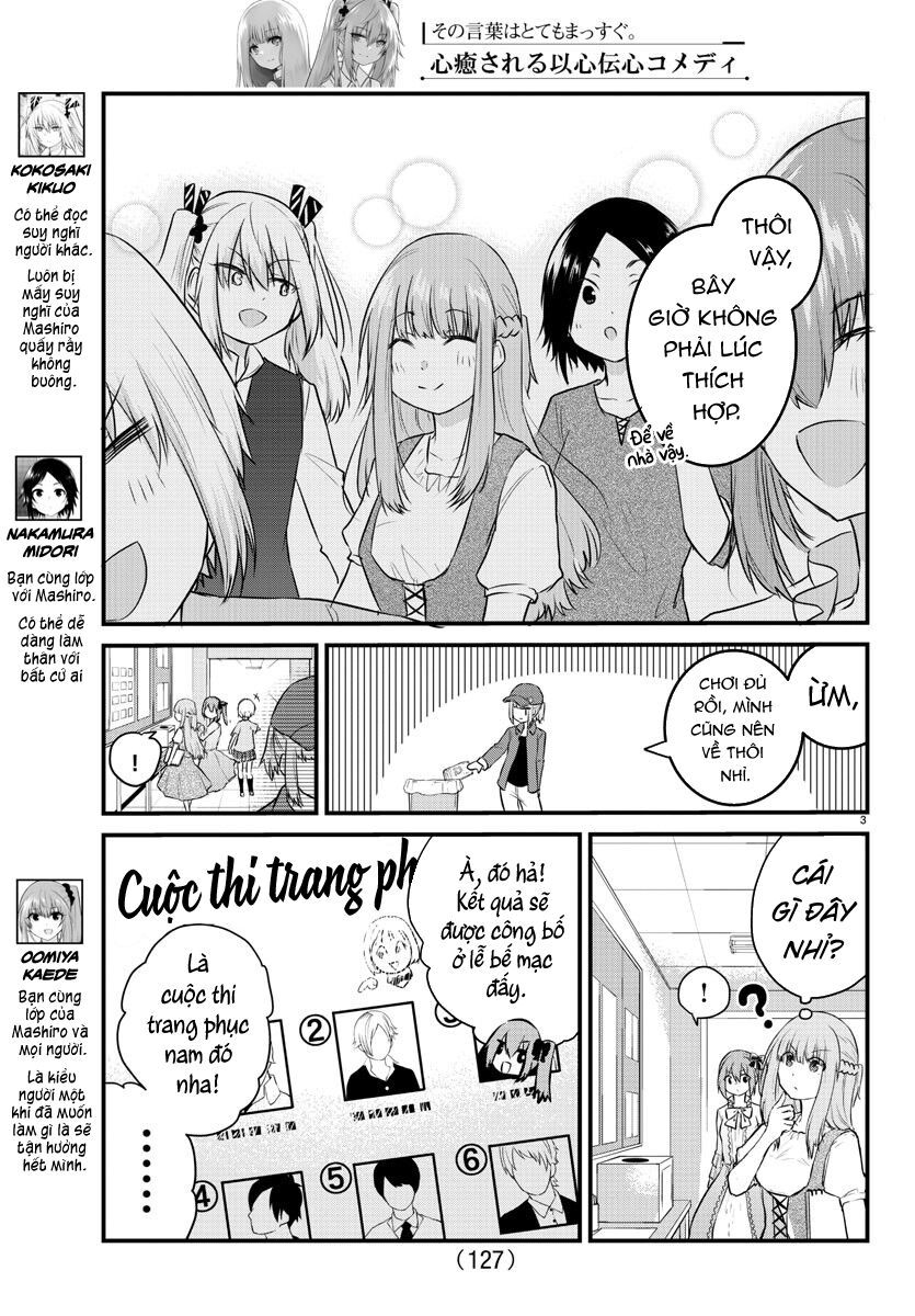 Koe ga dasenai Shoujo wa 