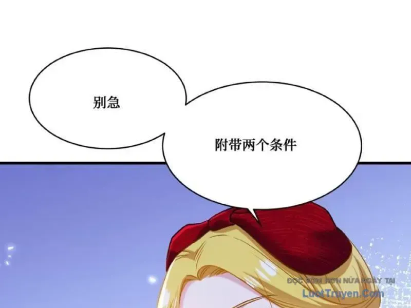 Chapter 252 - Image 11