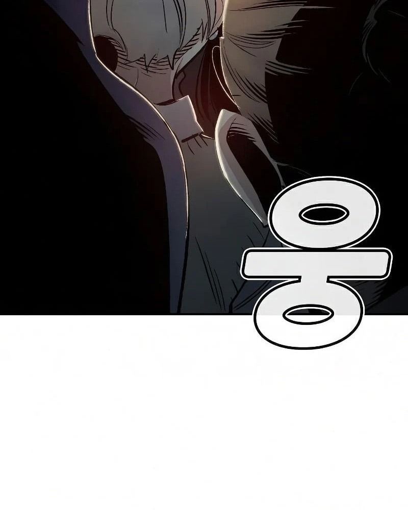 Tôi - Necromancer Cô Độc 11