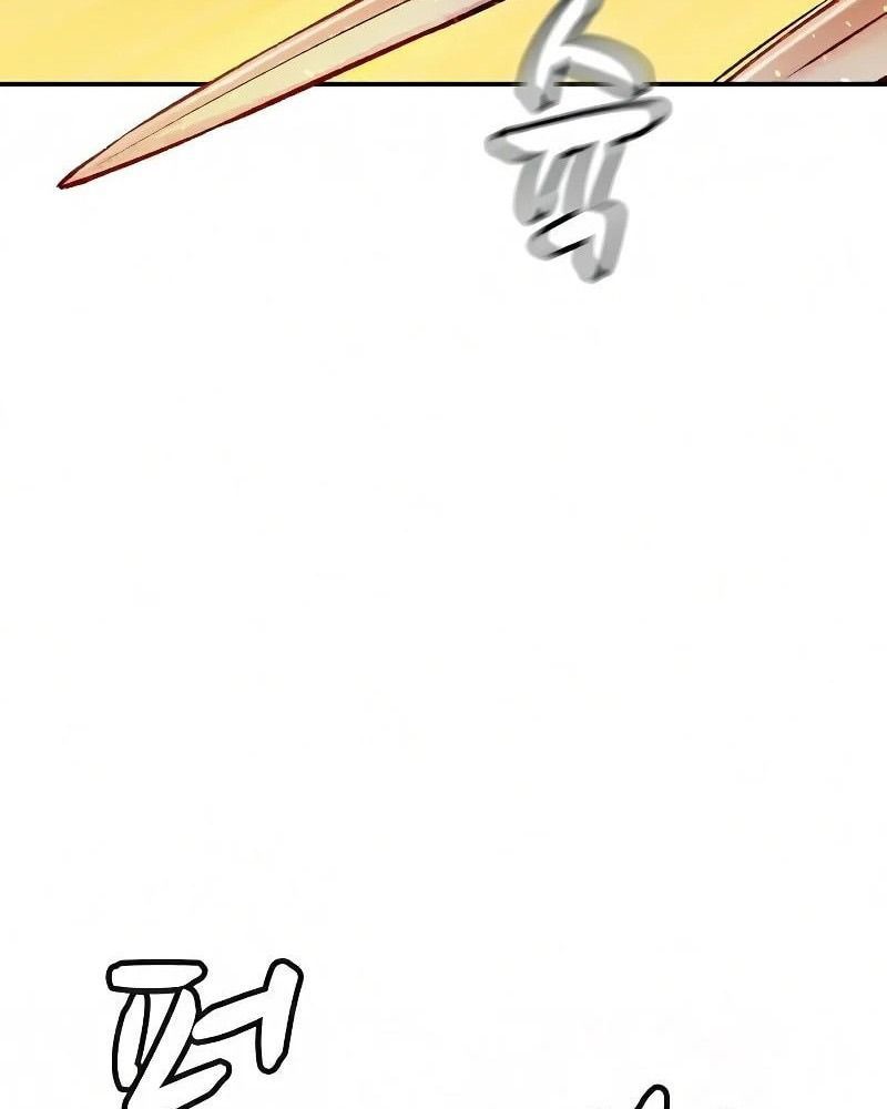 Tôi - Necromancer Cô Độc 11